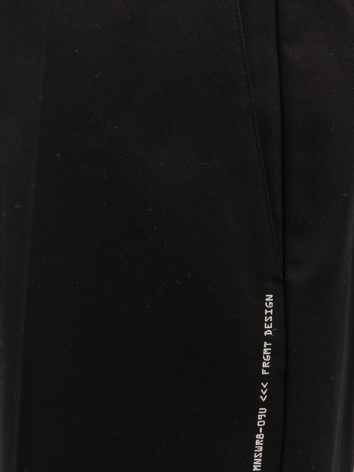7 moncler frgmt hiroshi fujiwara cotton trouser