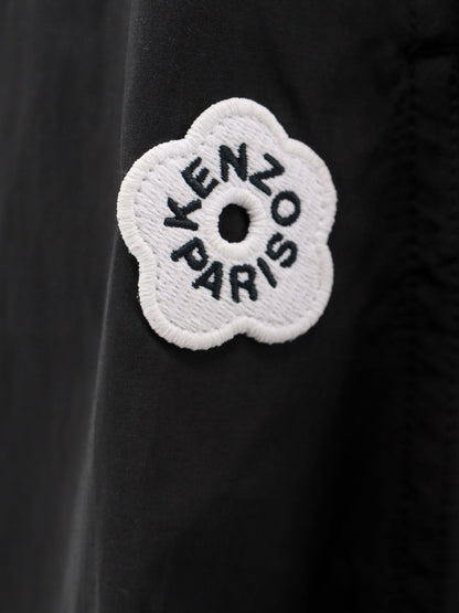 Cotton blend skirt with boke 2.0 detail thumbnail