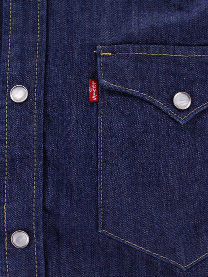 Standard fit cotton shirt thumbnail