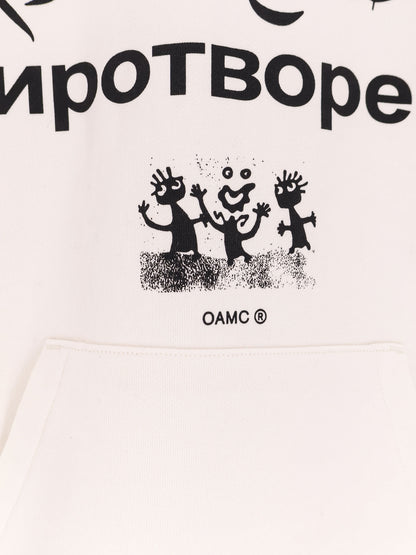 Felpa in cotone thumbnail