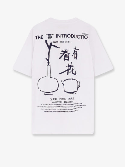 WBBaine intro organic cotton T-shirt thumbnail