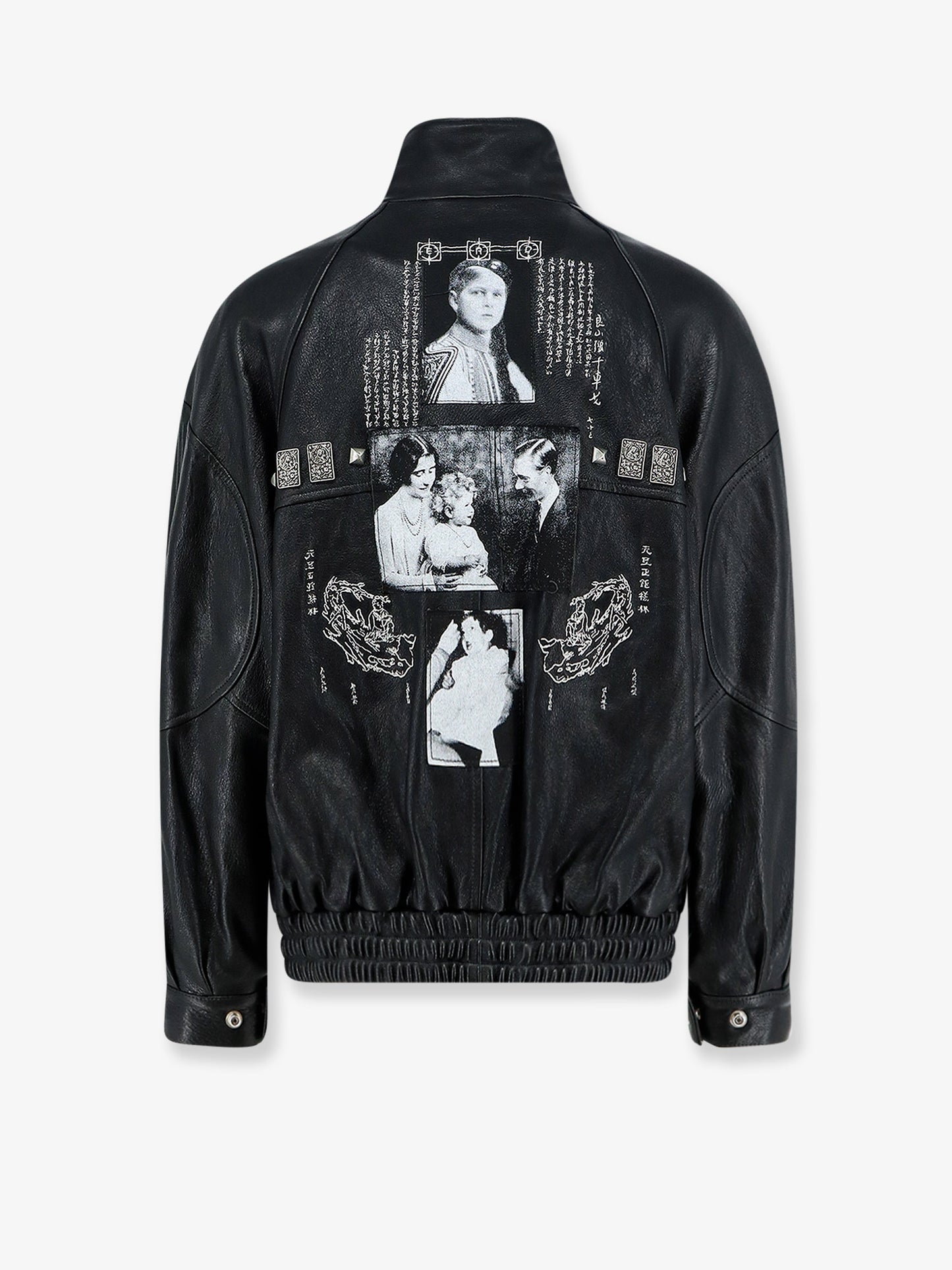 Prince Phillip's childhood leather jacket