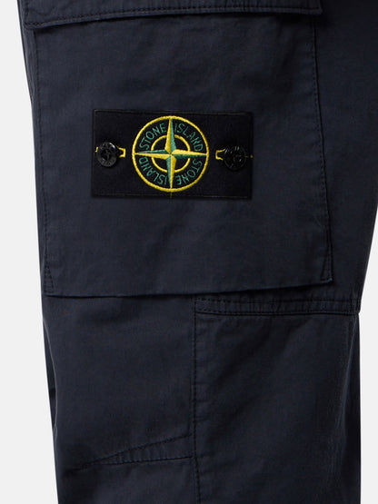 Organic cotton trousers thumbnail